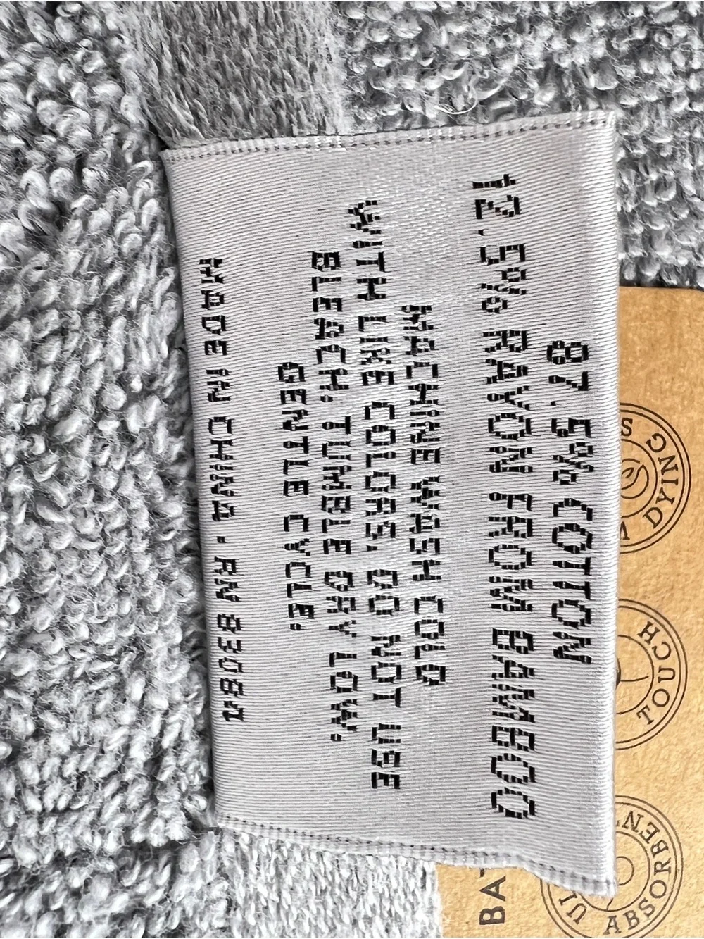 Common Thread Bamboo Bath Towel Set Medium Grey Eco Melange 9 Pc NEW